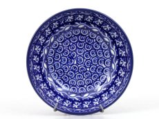 Low Bowl 13 cm (5") Ocean Wawes