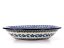 Soup Plate 21 cm (8")