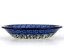 Soup Plate 21 cm (8")