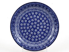 Dessert Plate 21 cm (8") Lace