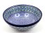 Bowl CLASSIC  28 cm (11")   Asters