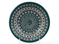 Soup Plate 21 cm (8") Aztec Sun green