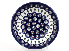 Soup Plate 21 cm (8") Peacock