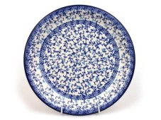 Dessert Plate 21 cm (8")  Veronica