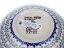 Low Bowl  17 cm (7")   Titmouses in Winter UNIKAT