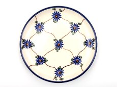 Small Dessert Plate 16 cm (6") Lattice