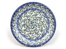 Dessert Plate 21 cm (8")