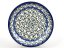 Shallow Plate 25 cm (10")