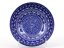 Low Bowl  17 cm (7")   Ocean Wawes
