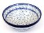 Bowl CLASSIC  24 cm (9")   Romance