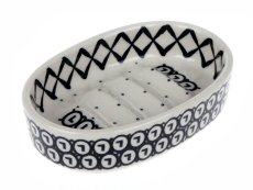 Soap Dish Oval 11 cm (4")