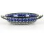 Round Baking Dish 25 cm (10")   Blue Leaves