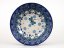 Low Bowl 13 cm (5")   Dragonfly II