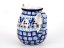 Creamer 0,35 l (11 oz)   Fjords