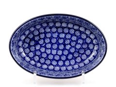 Oval Baking Dish 21 cm (8")   Lace