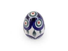 Easter Egg Peacock