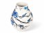 Vase 24 cm (9")   Japanese Garden UNIKAT
