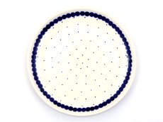 Dessert Plate 18 cm (7") Elegance