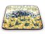 Square Platter 28 cm (11")   Iris UNIKAT