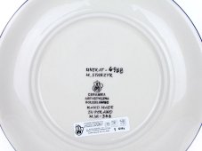 Dessert Plate 21 cm (8") Summer Flowers UNIKAT