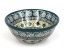 Bowl CLASSIC 10 cm (4")   Aztec Sun green