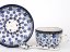 Cup with Saucer 0,2 l (7 oz)   Frozen Meadow