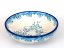 Low Bowl 13 cm (5")   Doves