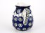Creamer 0,35 l (11 oz)   Peacock