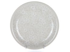 Dessert Plate 21 cm (8")   Pure
