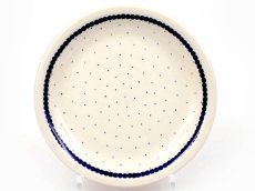 Dessert Plate 21 cm (8") Elegance