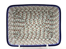 Rectangle Baking Dish 24 cm (10")   Arbour