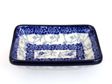 Sauce Dish 9,5 cm (4")   Romance