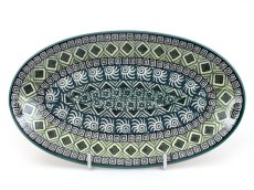 Oval Plate 22 cm (8")   Aztec Sun green