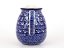 Creamer 0,35 l (11 oz)   Ocean Wawes